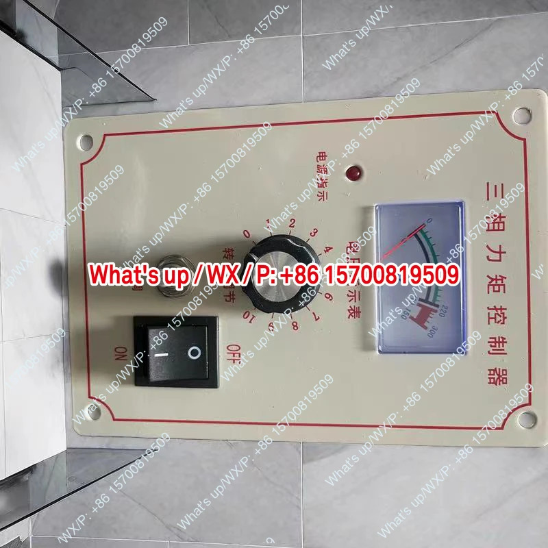 10A 거버너 모터 컨트롤러 권선 인발 필름 블로잉 기계특수 전압 조정기