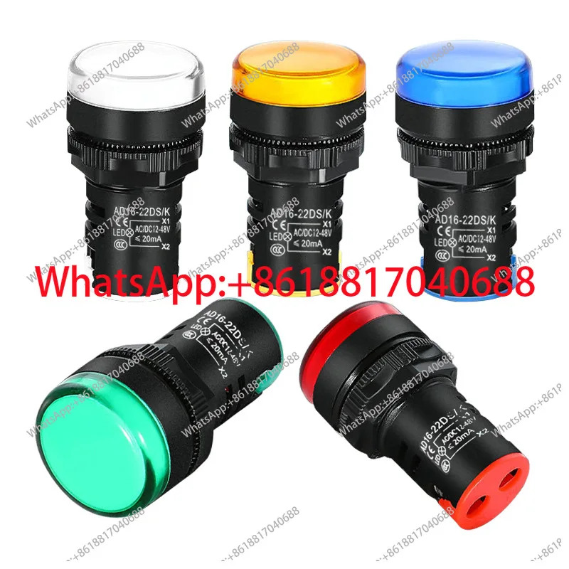 LED 전원 표시등 AD16-22DS 분배함 신호등 24v 220v 380v 노란색 개구부 22m