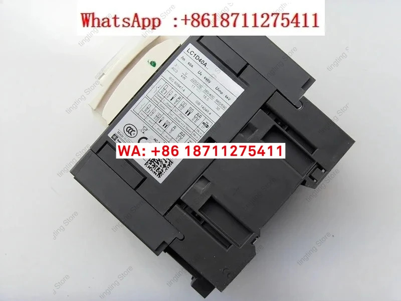 AC 접촉기 LC1-D40A-D50A-D65AM7C F7C AC220V 110V 380V