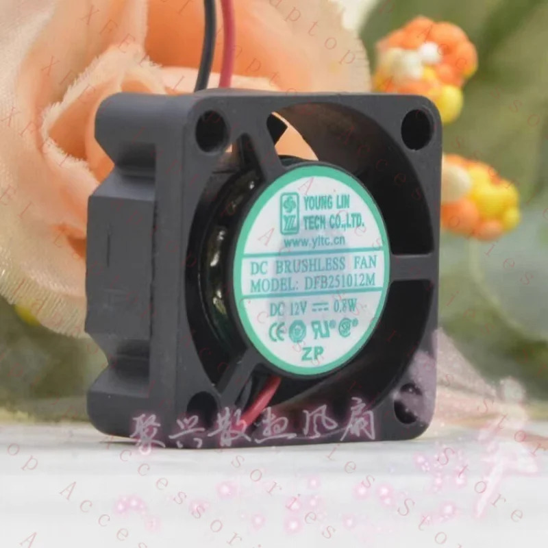C DFB251012M 2510 DC12V 0.8W 2.5CM 2핀 냉각팬