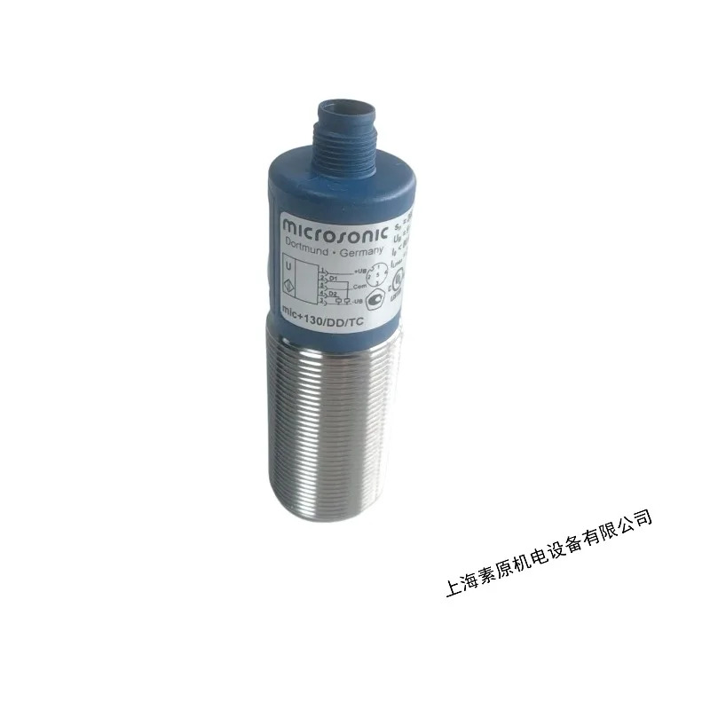 마이크로소닉 독일 사운드 센서 마이크 130/DD/TC 1개