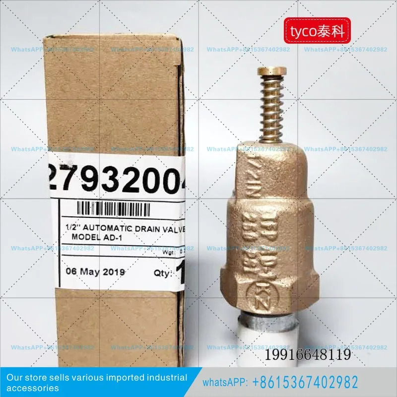 자동 드립 밸브 부속품 AD-1 타입 TFP 1/2인치 250psi