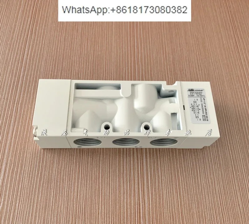 듀얼 공압 제어 밸브 VP1/2 30 5 PN BS OO M 1304255002