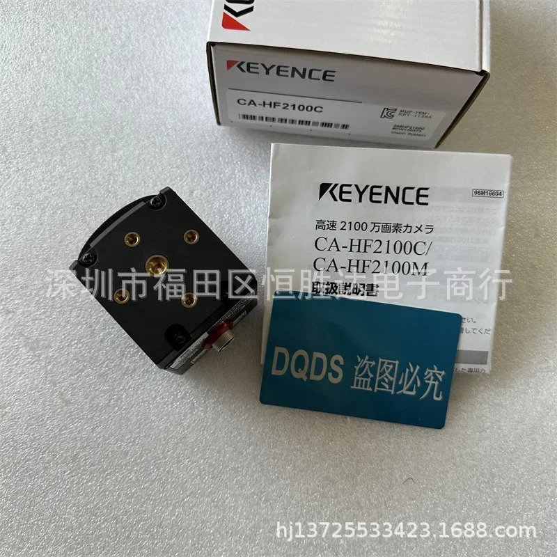 CA-HF2100C CA-HF6400C CA-HF2100M KEYENCE CA-HF6400M 비전 시스템