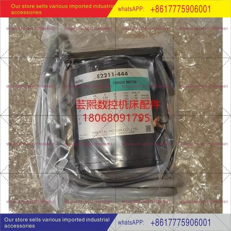 오리지널 토크 모터 헤드 R13PJ002391 E2211-444