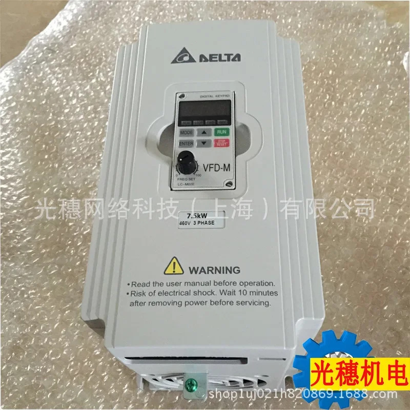 신형 오리지널 VFD055M23A 델타 인버터 5.5KW/25A 미니 VFD-M 시리즈