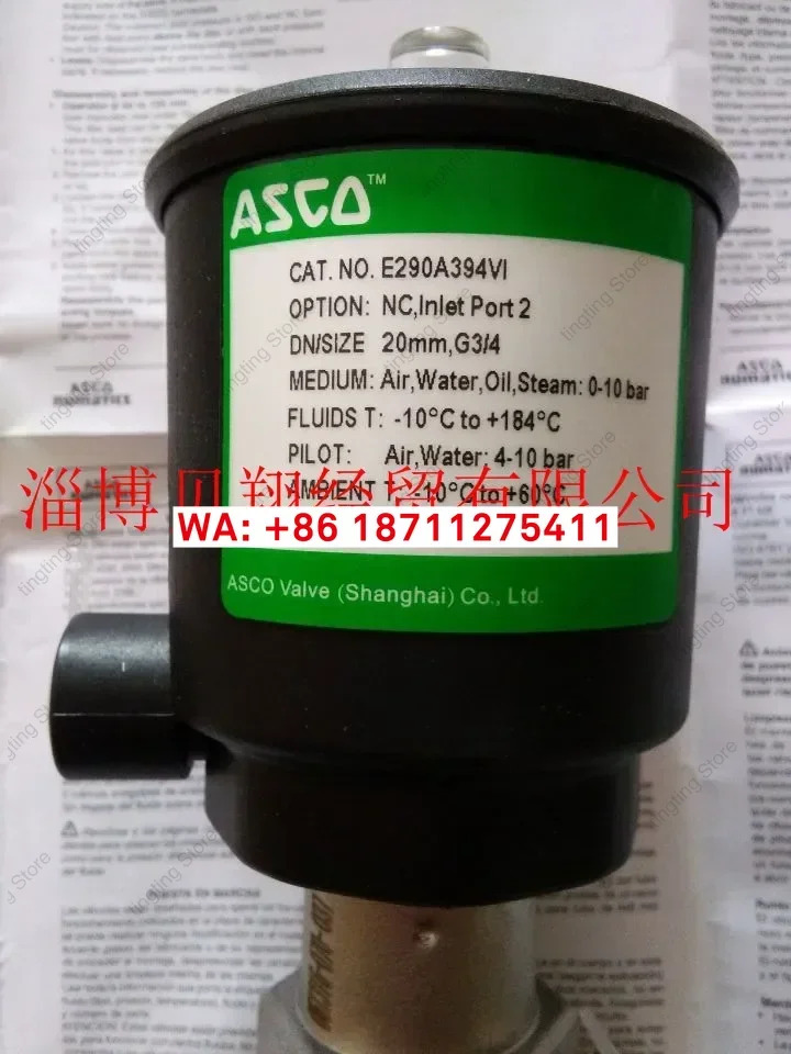 ASCO 공압 앵글 시트 밸브 E290A394 E290A394VI