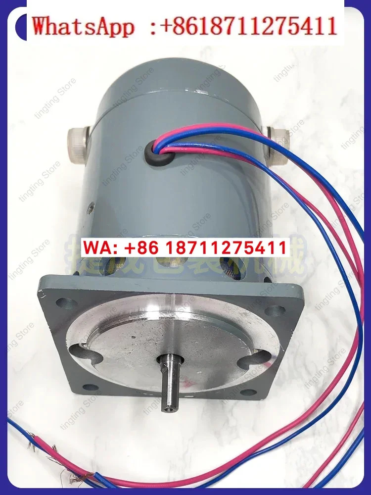화롄 밀봉기 부품 Z90 드래곤 모터 50W 100W 2800 RPM 마이크로 DC 4선식