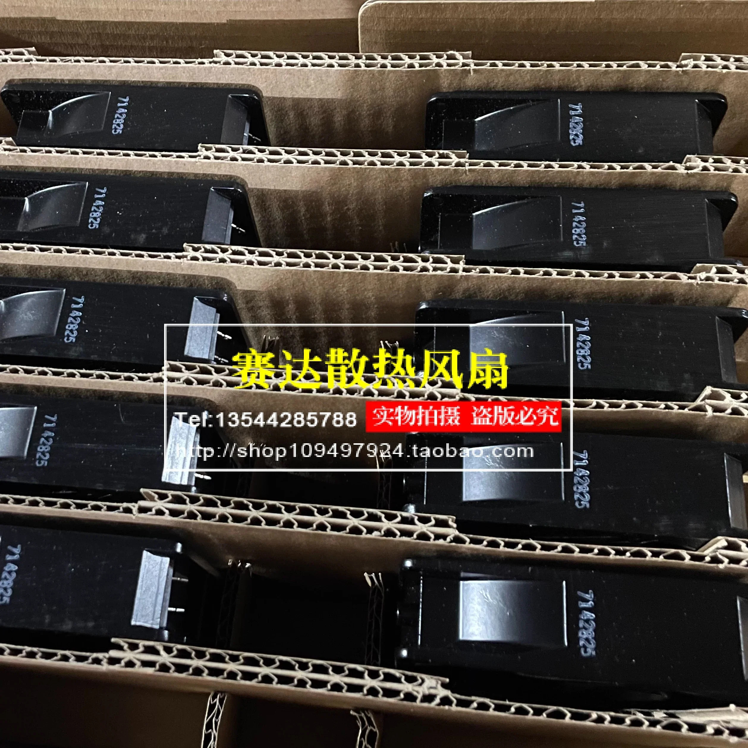 JFG NMB 09225PB-A1L-EA 9225 115V 2핀 금속 냉각팬 92x92x25mm