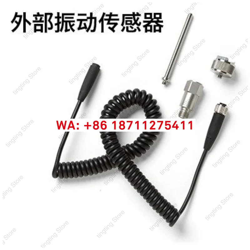 802CN/805FC/802ES/805ES/805CN 센서 검사 장비 진동 측정기