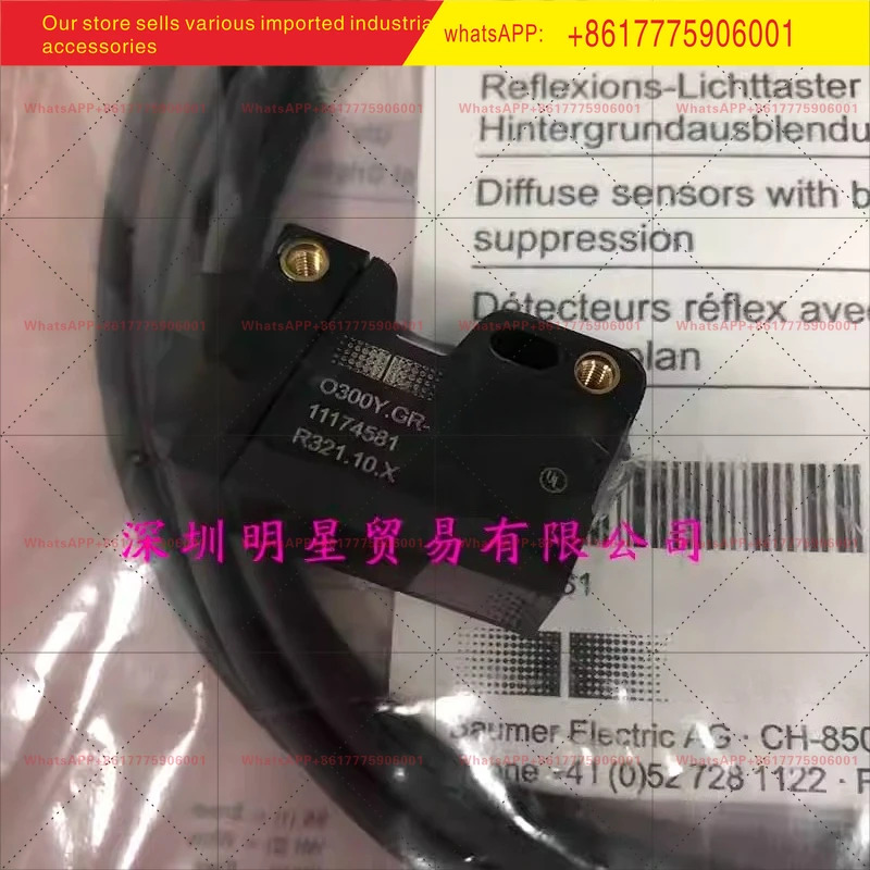 오리지널 신 O300Y-GR-11174581 광전스위치