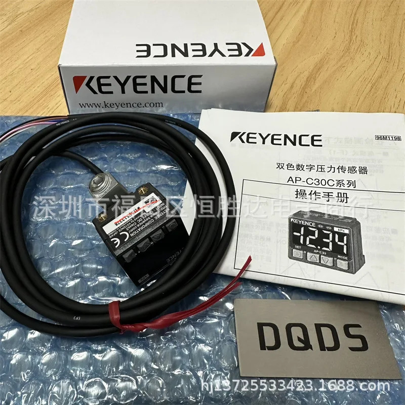 AP-C30 KEYENCE AP-C30K AP-C30W AP-C31AP-C31P AP-C33 AP-C35 본체