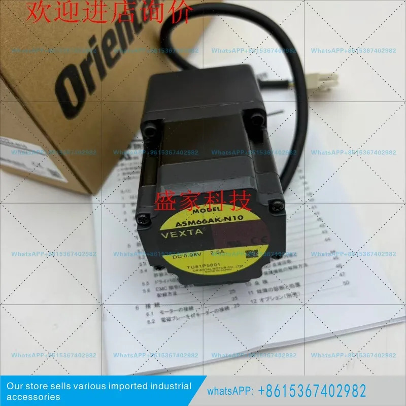 NETC01-CC AZM46AC 동방전기 ARM24SAK/SBK ASM66AK-N10 ARM69AC