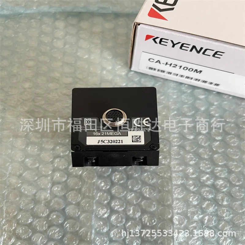 CA-H2100M KEYENCE CA-H2100C CA-H500M CA-H048MX CA-H035M 카메라