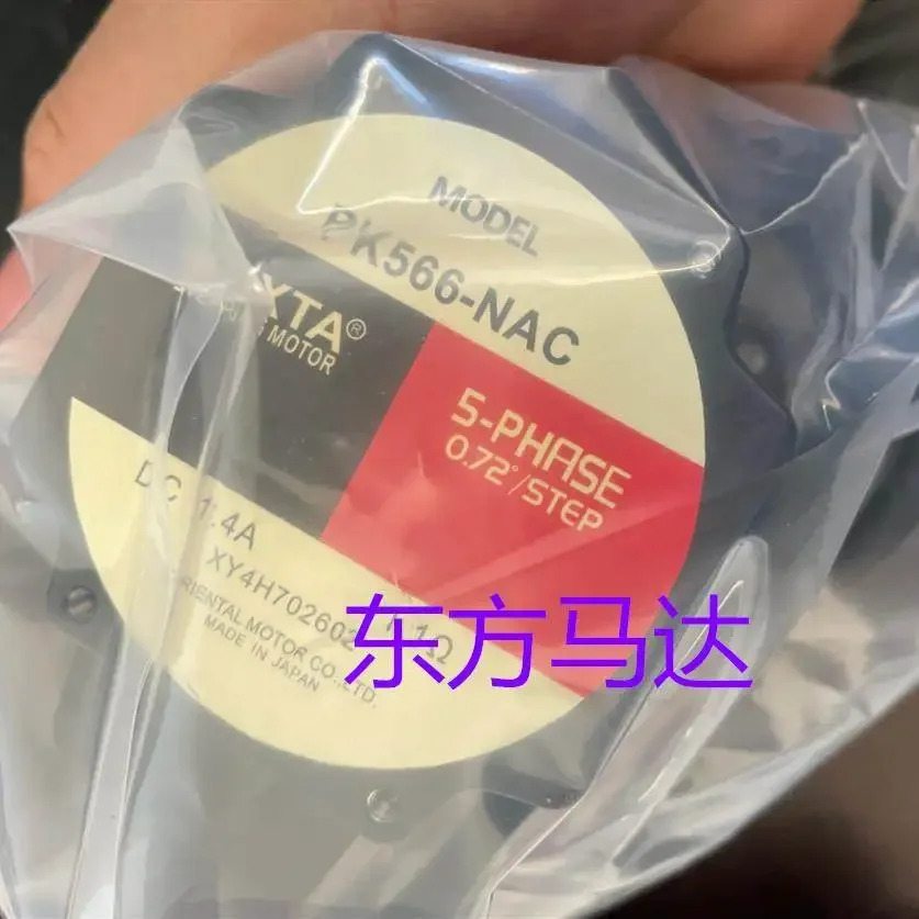 동방전기 PK566AW PK566-NAC PK566NAW