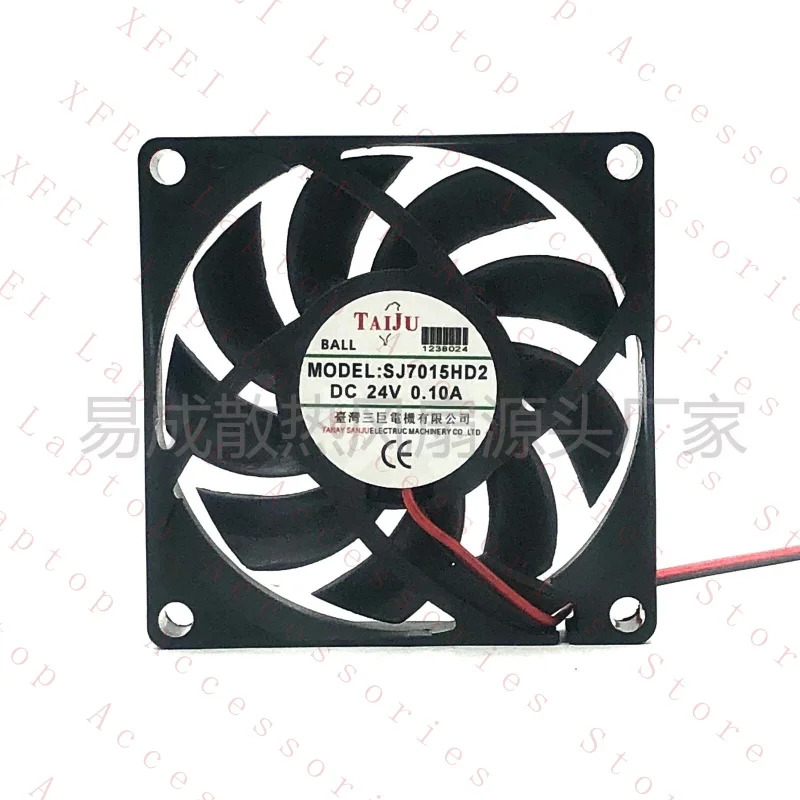 C FOR TAIJU SJ7015HD2 DC 24V 0.10A 7015 7cm 2선식 냉각팬
