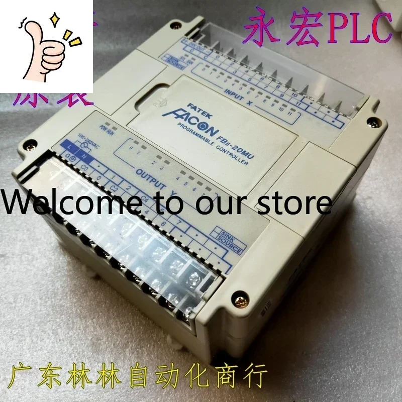 2025.4FBE-20A FBE-20MU PLC 신품 오리지널 보유