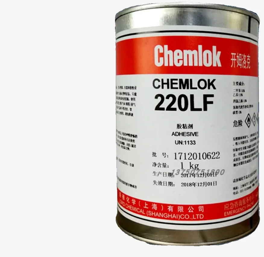 CHEMLOK 220LFGB 표면 처리제접착 준비