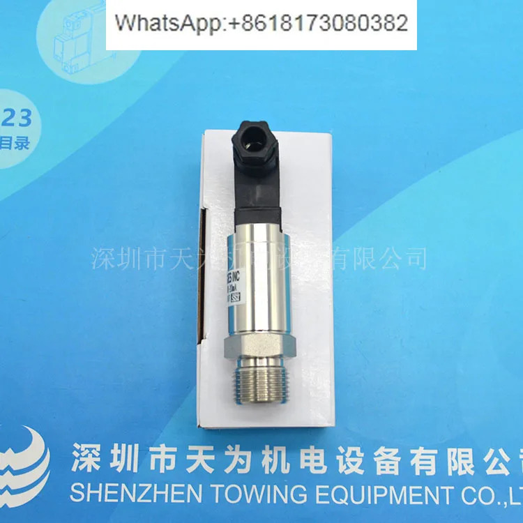 압력센서 P51-20BARA-P-HD-20mA P51-10 바-P-HD-20mA
