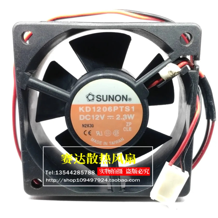 JFG For SUNON 6025 12V 2.3W KD1206PTS1 냉각팬 60x60x25mm