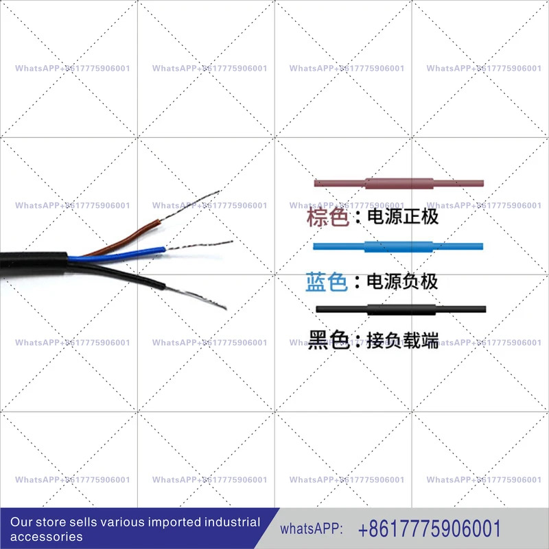 M4M5M6M8 마이크로 레이저 확산 반사 광전스위치