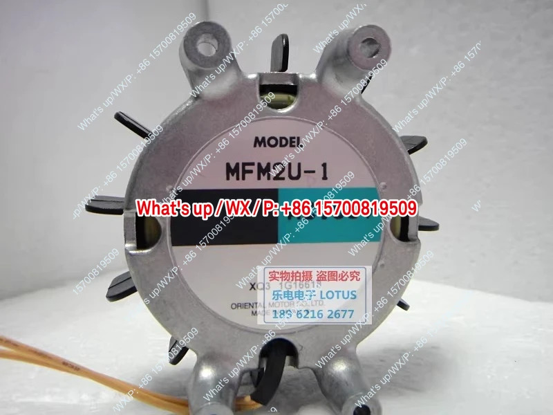 MFM2U-1 AC 팬 AC100V ORIENTAL용