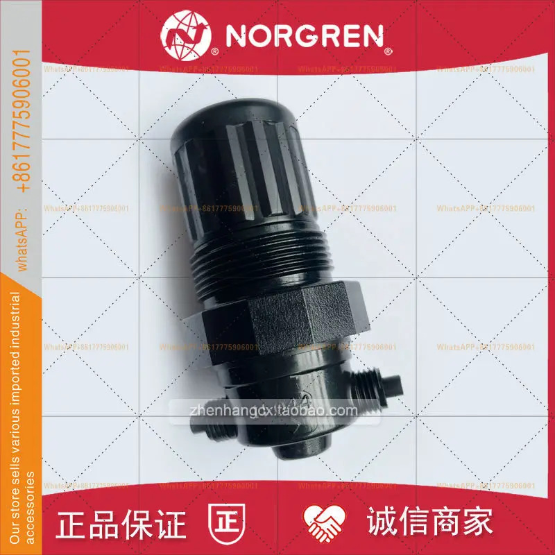11-044-001NORGREN 수류 액체 압력 조절기 002/003/019/055/102