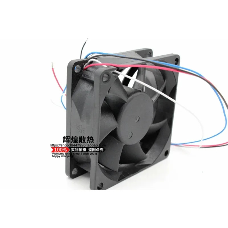 JFG ADDA AD0712UB-A7BGP 7025 7CM 12V PWM 냉각팬용