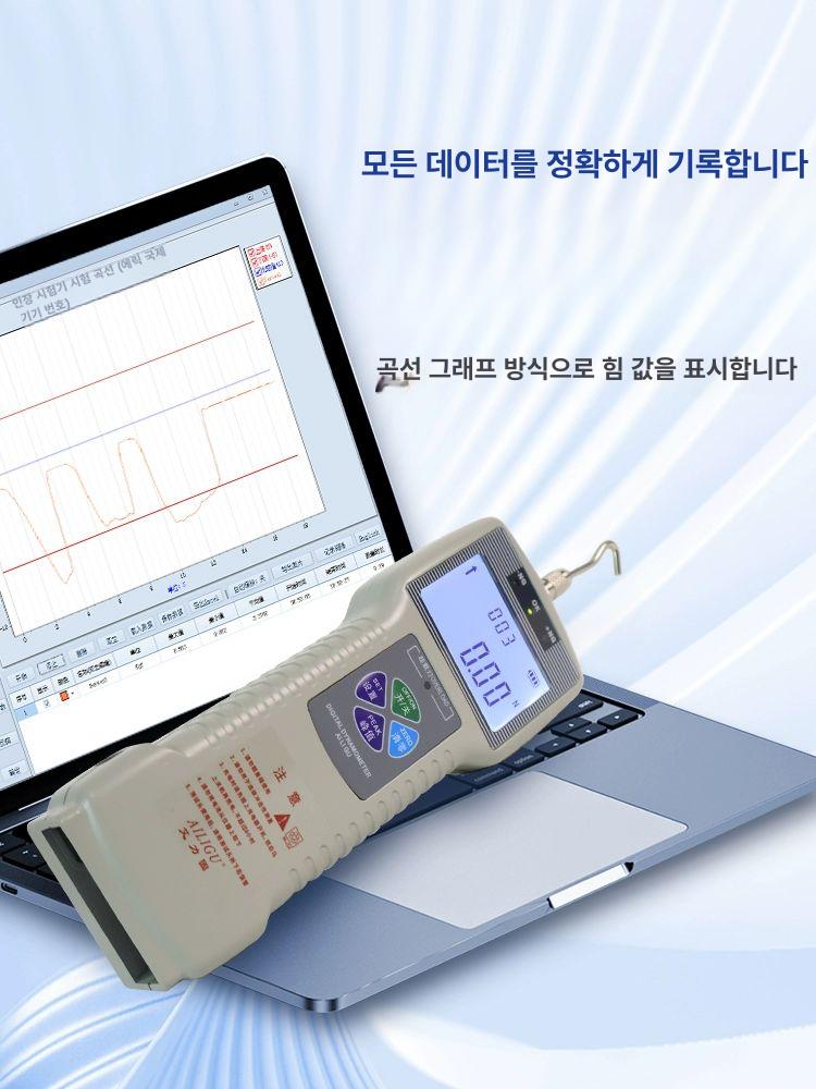 인장시험기 테스트기 푸시풀 푸쉬풀 강도 게이지 압력 ZP-1500N 150kg 1N - 상세 이미지 2