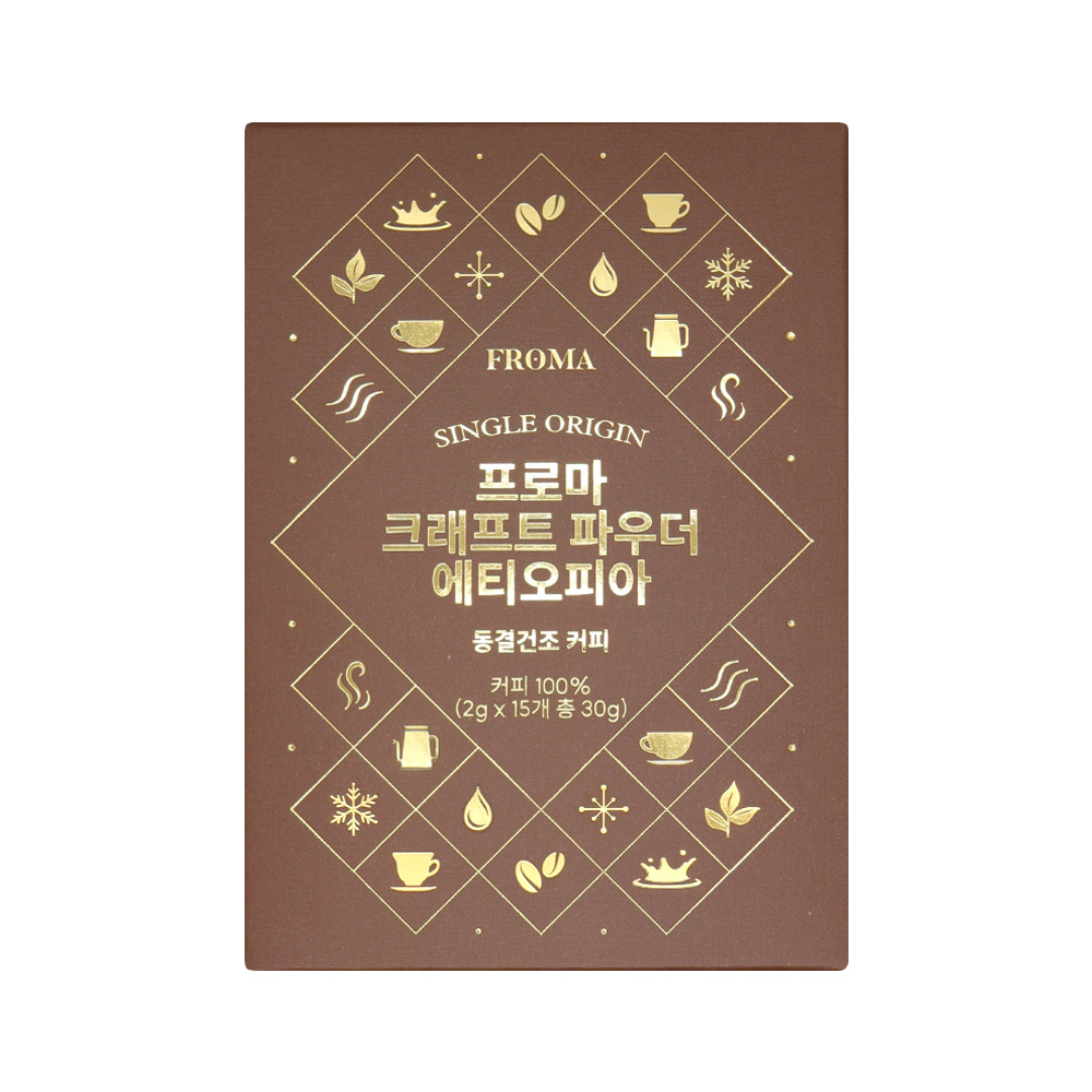프로마커피 에티오피아 크래프트 파우더 동결건조 커피 15개입, 1개 - 상세 이미지 2