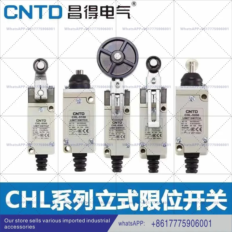 CNTD 리미트 마이크로 스트로크 스위치 CHL-5000/5030/5050/5100/5200/5381