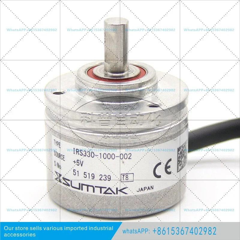 Sentech 엔코더 일본 신규 오리지널 포장 IRS330-1000-002