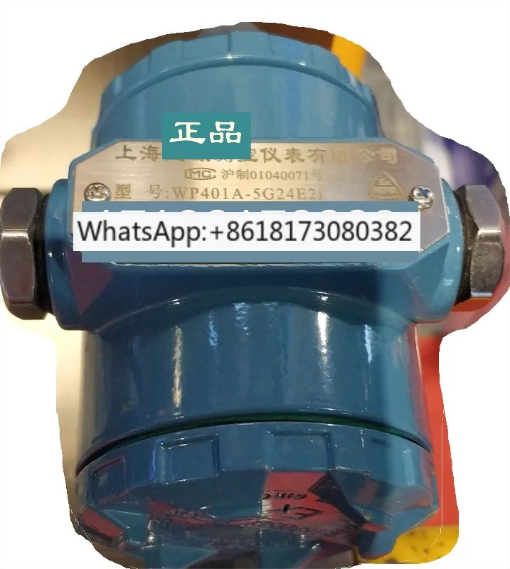 압력 트랜스미터 WP401AWP435A2G44E2M3N