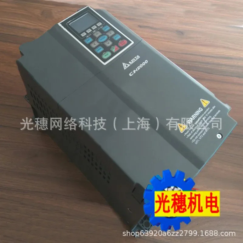 신형 오리지널 VFD900CH43A-21 델타 인버터 90KW/380V 고성능 벡터 타입