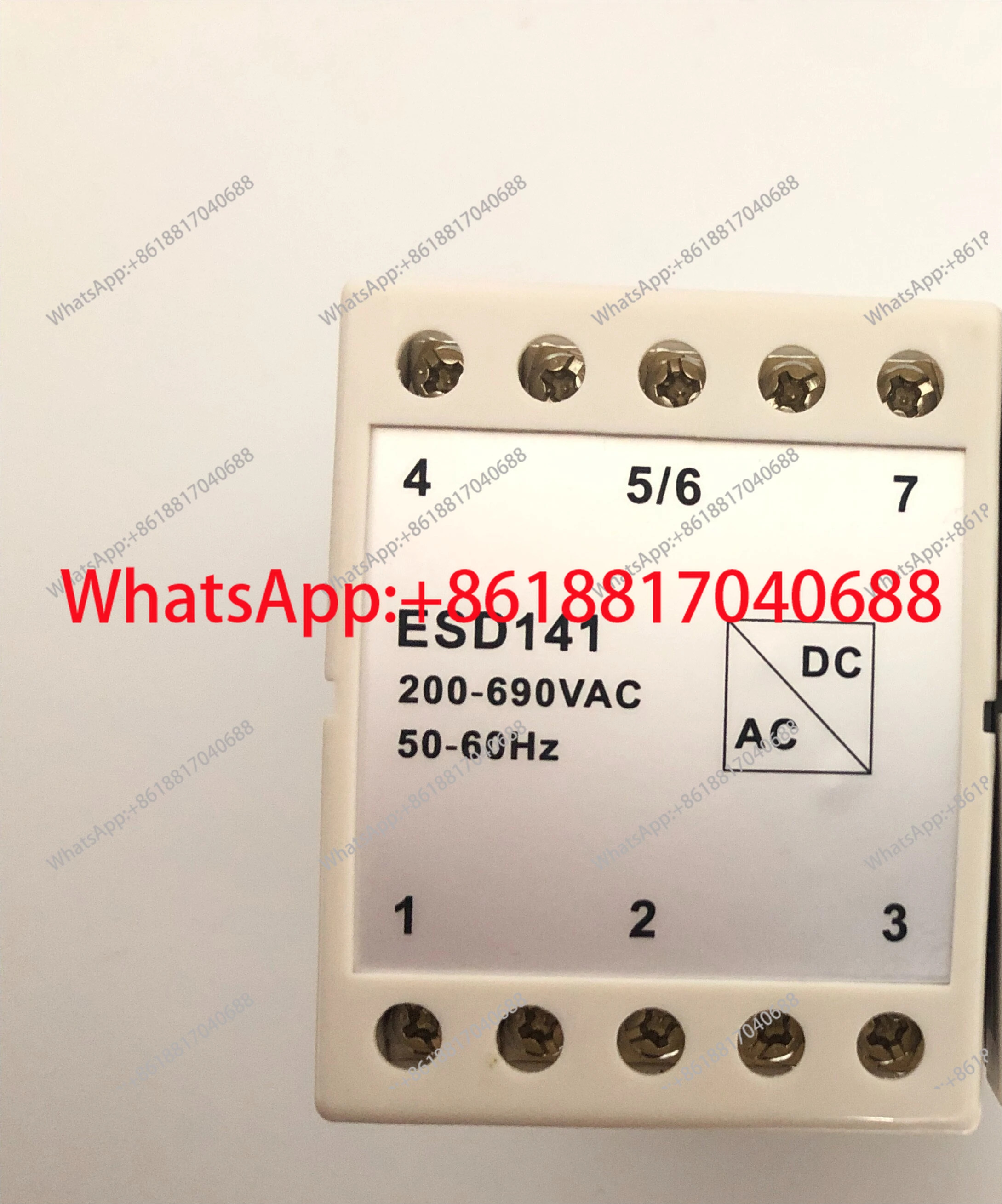 정류기 KONE60003098