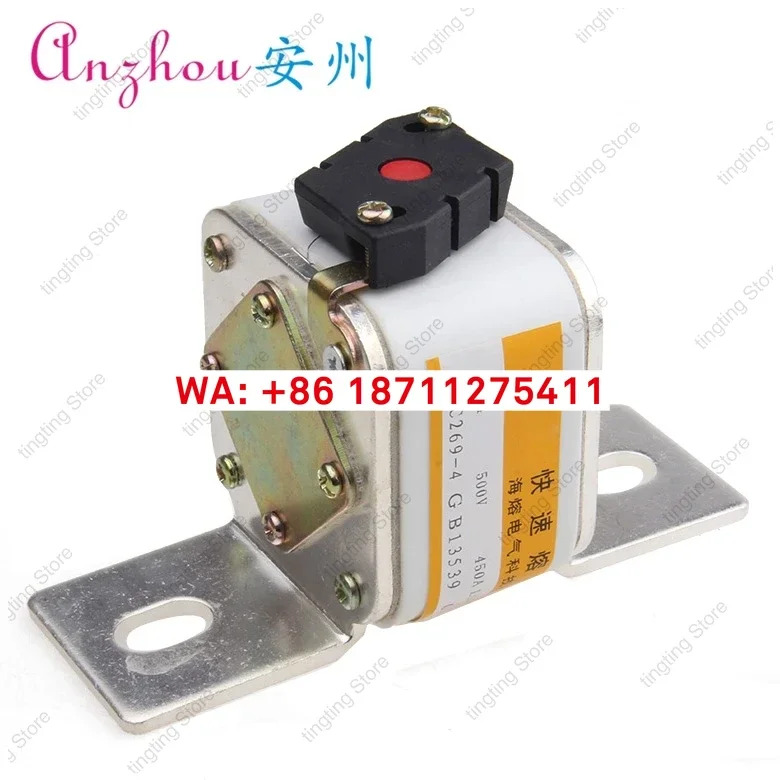 퀵 퓨즈 RS4-500A 450A 500V L104N 72 x 40마이크로 스위치 포함