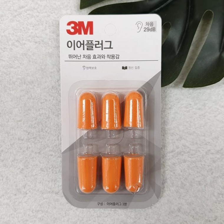 3M 이어플러그 29dB 리필 - 상품 이미지