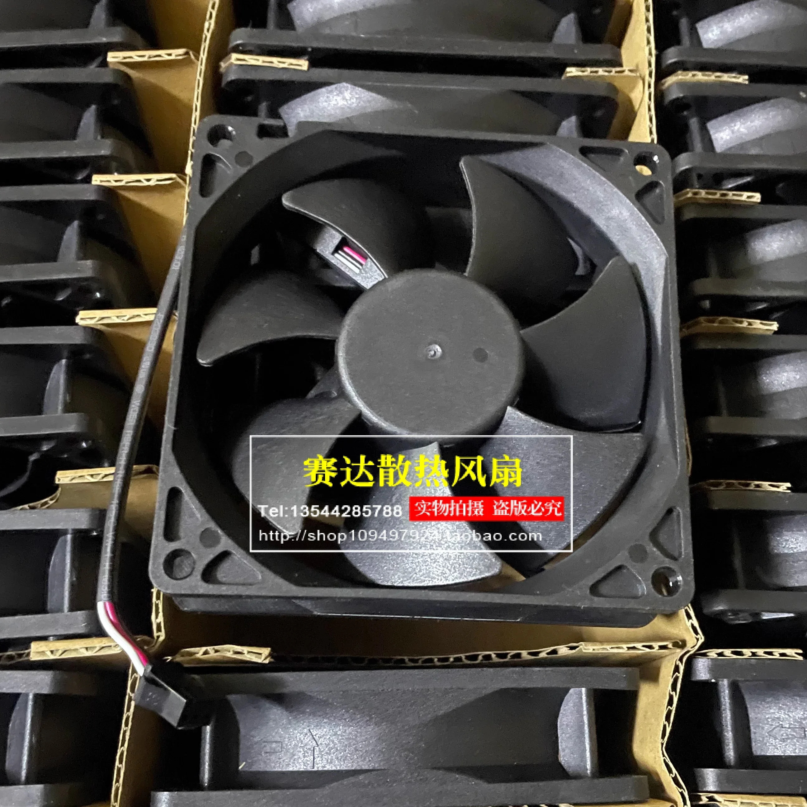 JFG For ADDA AD0912MB-A76GL 9225 12V 0.17A 3선 와이어 컴퓨터 케이스 무소음 냉각팬 92x92x25mm