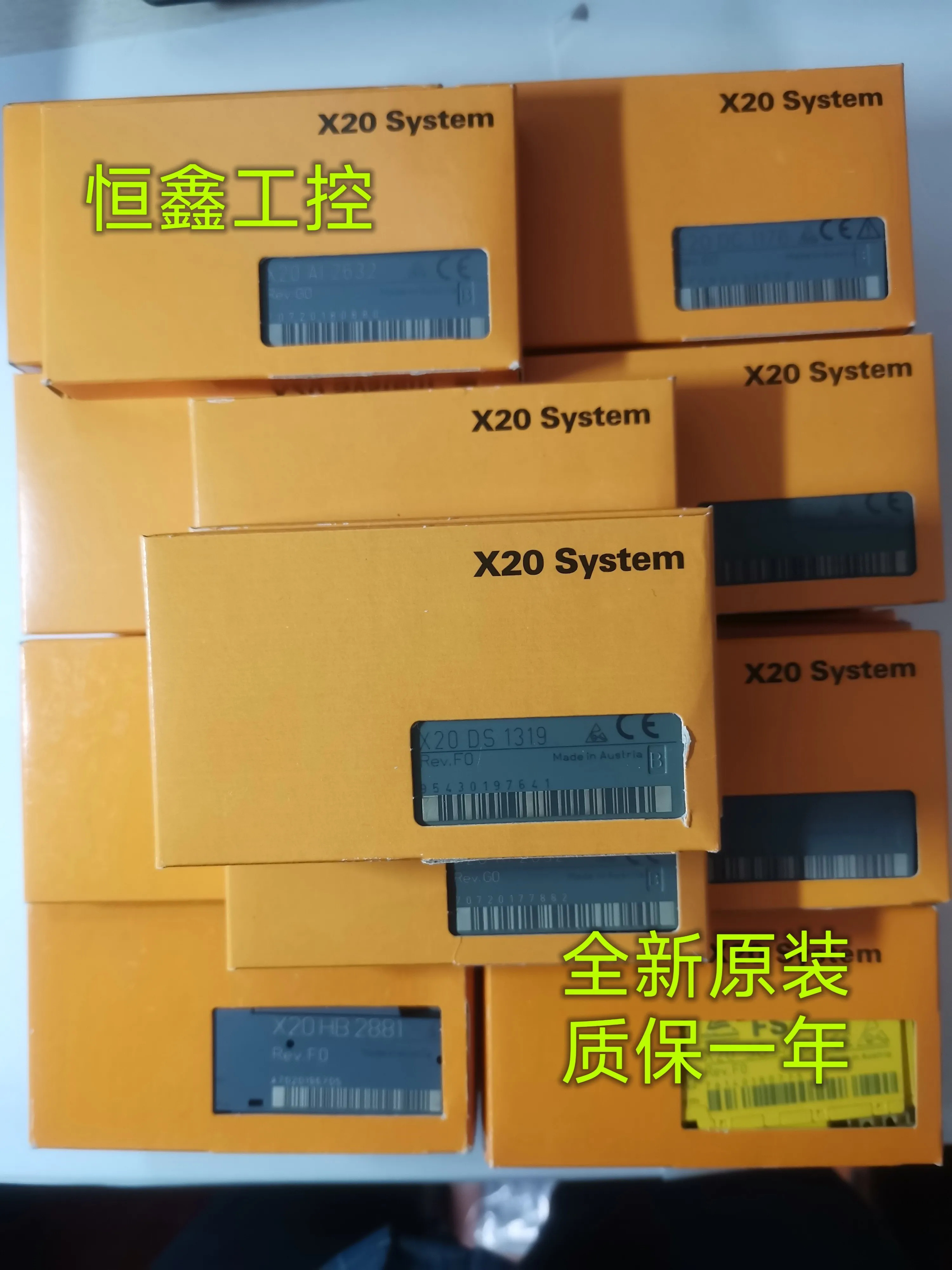 B R 모듈 X20IF10D3 X20IF10D1 X20BC0087 X20DM9324 신