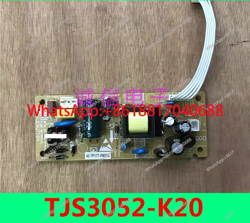 DBSG115-CA01 디지털 셋톱박스 전원 보드 40-TPI177-PWE1G