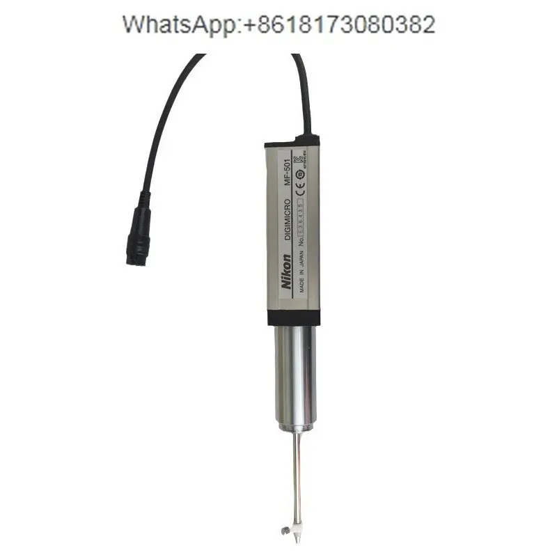디지털 고도계 MF-501 MF-1001 고감도 센서