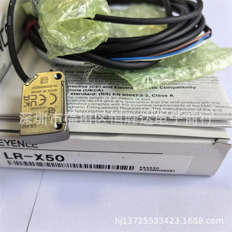 LR-X50 LR-X100 LR-X50C LR-X50CG LR-X100C LR-X250 센서 KEYENCE