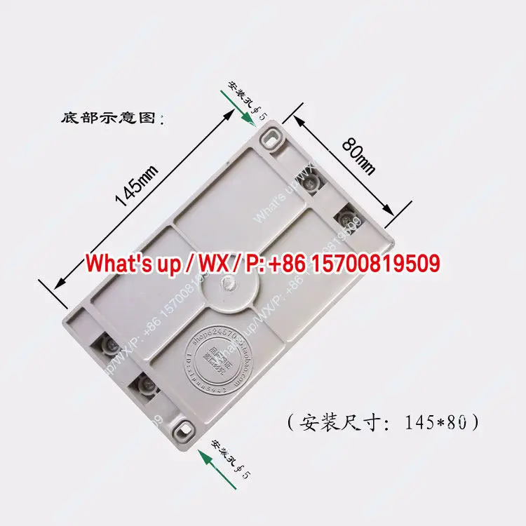 정전식 복합 스위칭 스위치 XXFK-400V-80A 전스위칭
