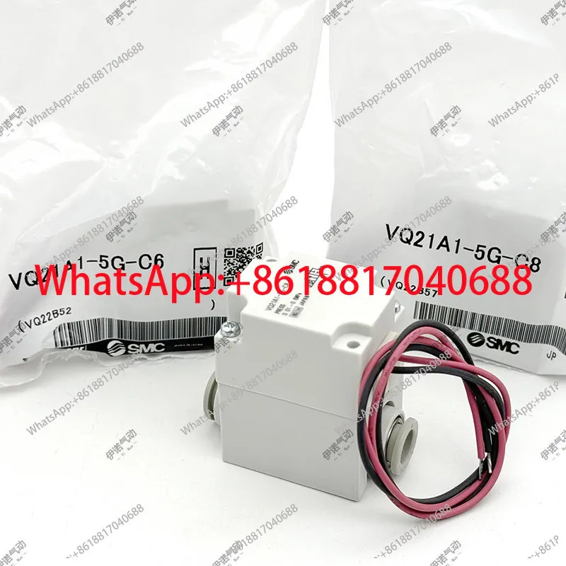 SMC 솔레노이드 밸브 VQ21A1-5G-C6 VQ21A1-5G-C8