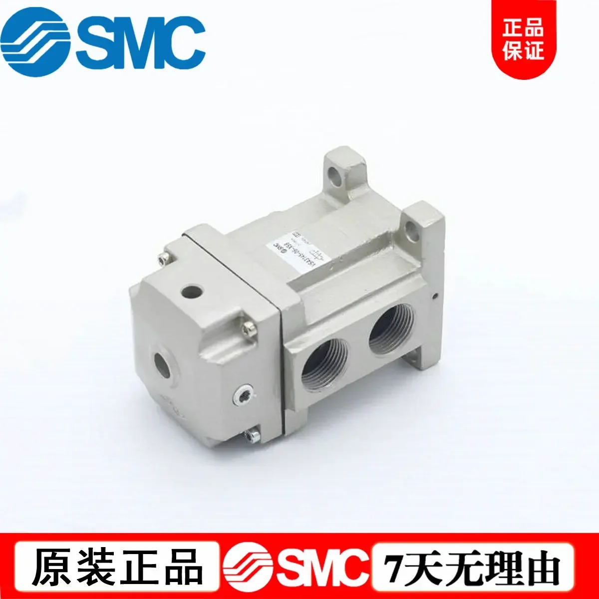 일본 SMC 오리지널 기계식 밸브 VSA3145-04-N-X59 VSA3135-03-N-X59 특가