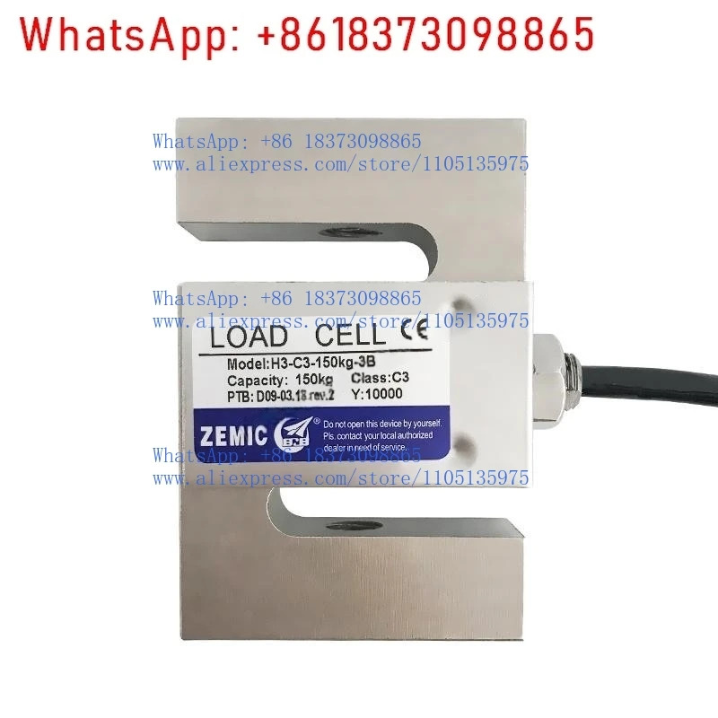 H3-C00KG-3b 하센서 장력 센서 S형 힘