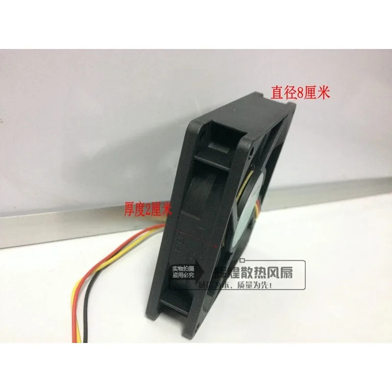 JFG For SUNON KD1208PKB1 8cm 8020 12V 3PIN 8CM 고풍량 냉각팬