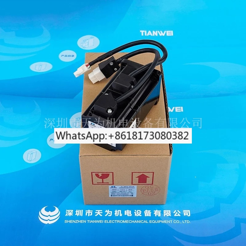 서보모터 VMS SM06020B30CPN510 VMHSM08075B30CYN510