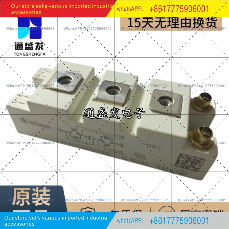 PF1000A-360 람다 전력 모듈 PFC 220VAC360VDC 1500W
