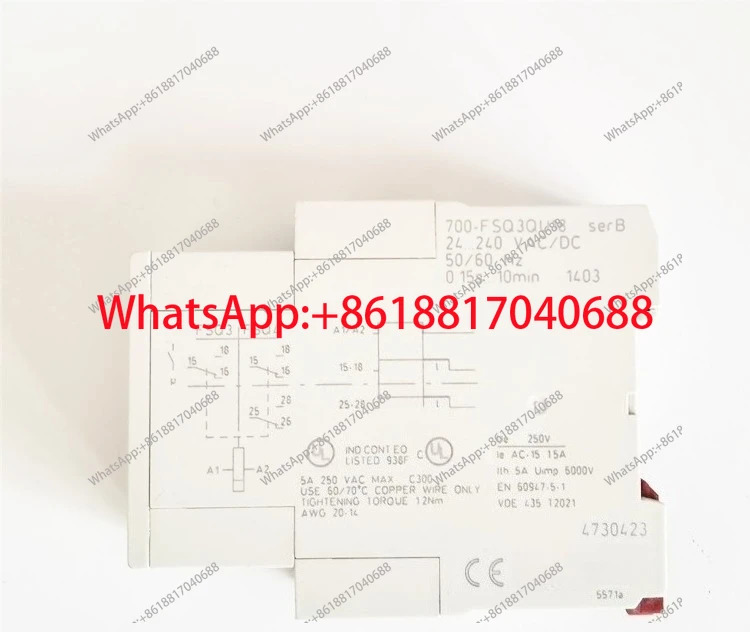 릴레이 FSQ3 700-FSQ3QU18